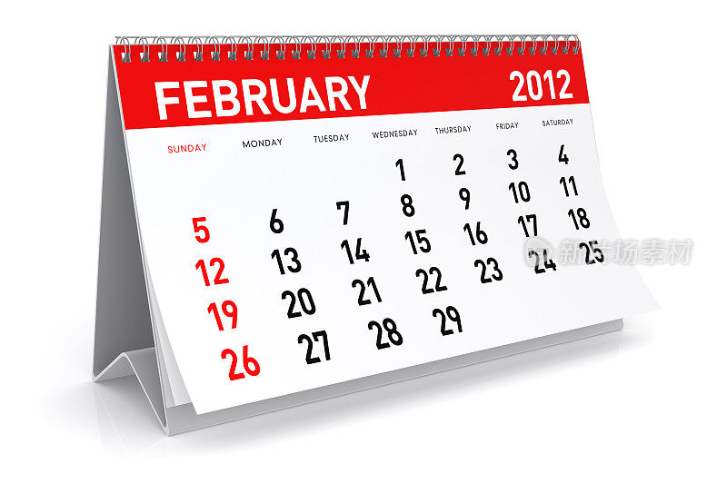 2012年2月-日历