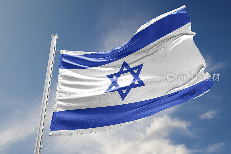 以色列国旗在蓝天下飘扬