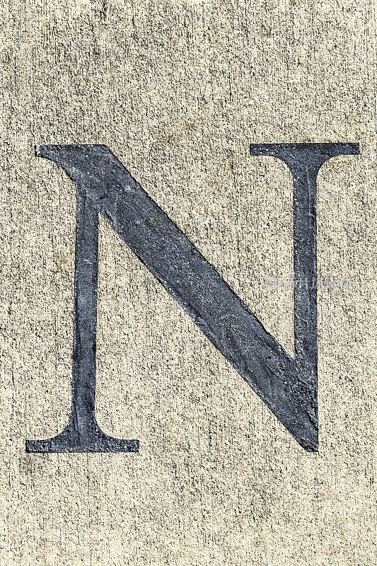 大写字母N
