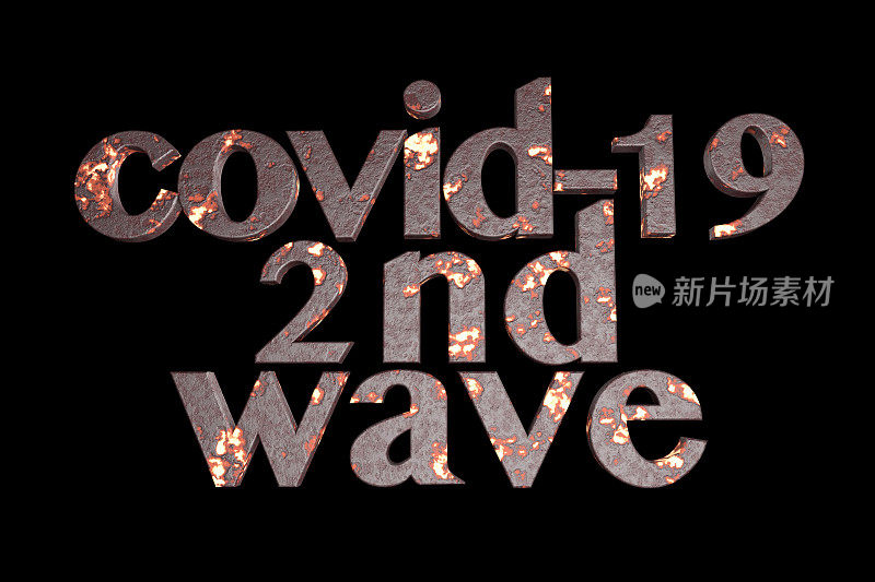 COVID-19冠状病毒第二波