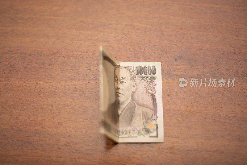 一万日元钞票