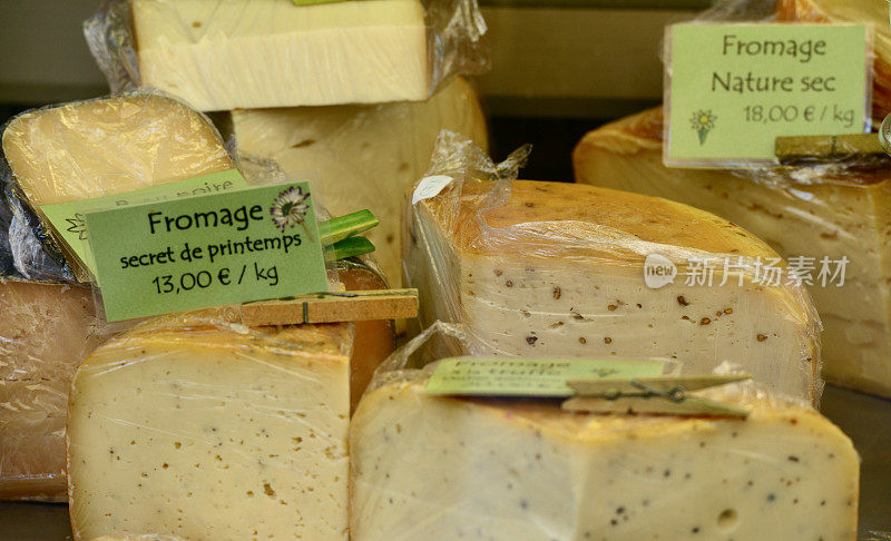 法国奶酪出售