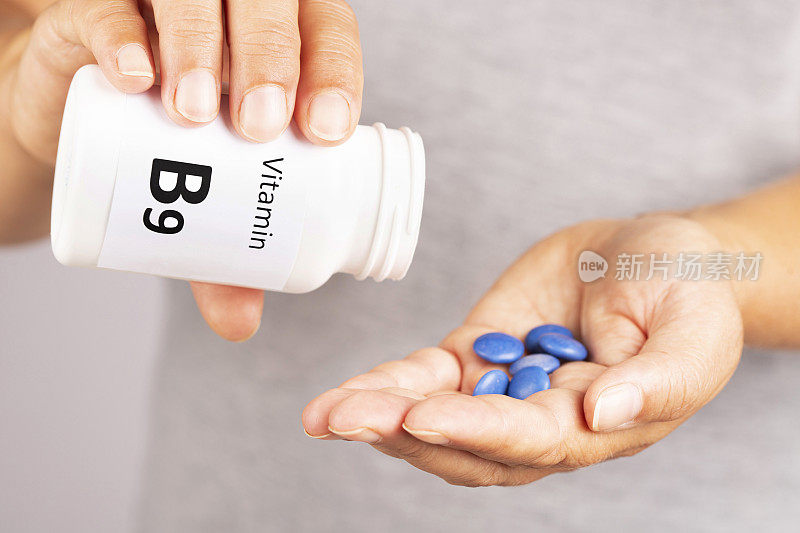 维生素B9叶酸