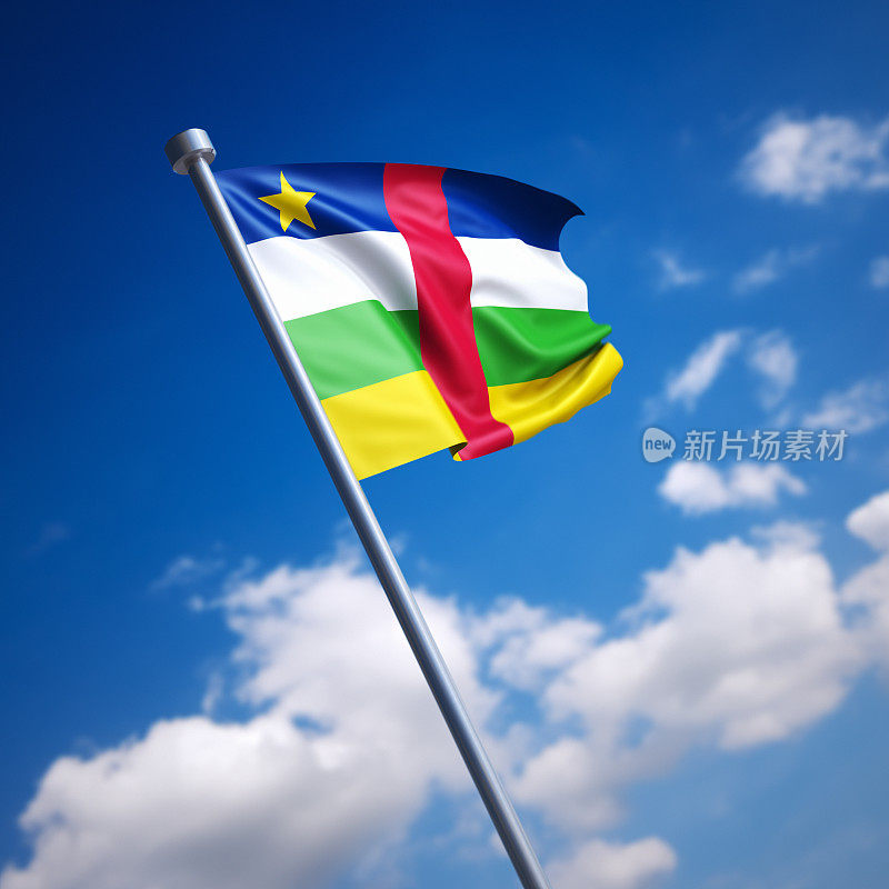 中非共和国国旗，蓝天映衬