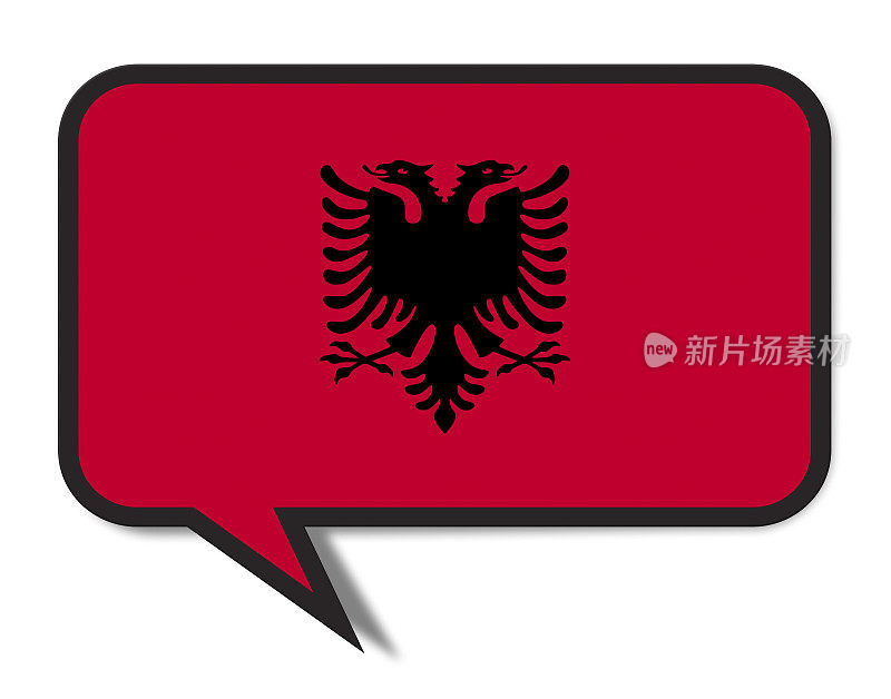 阿尔巴尼亚国旗泡沫