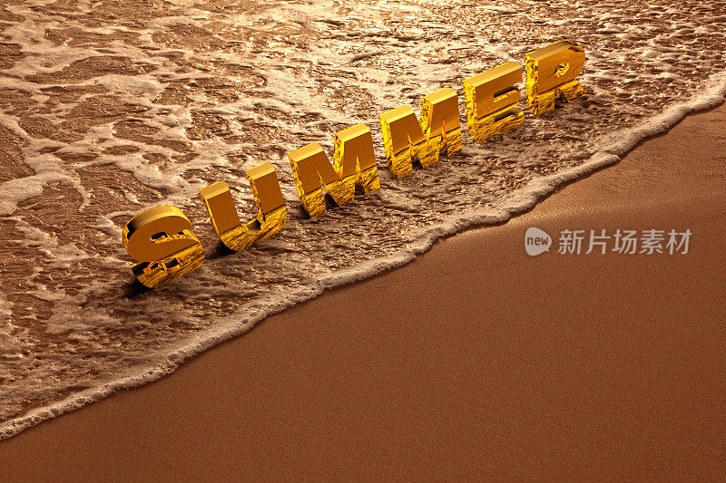 金色的夏天，沙滩上的文字