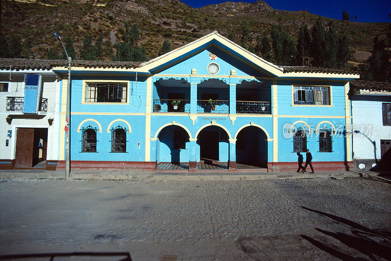 秘鲁的市政厅