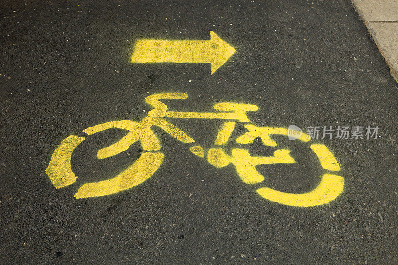 自行车道道路标志指向混凝土