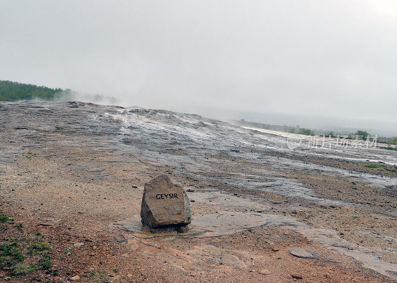 在冰岛Geysir