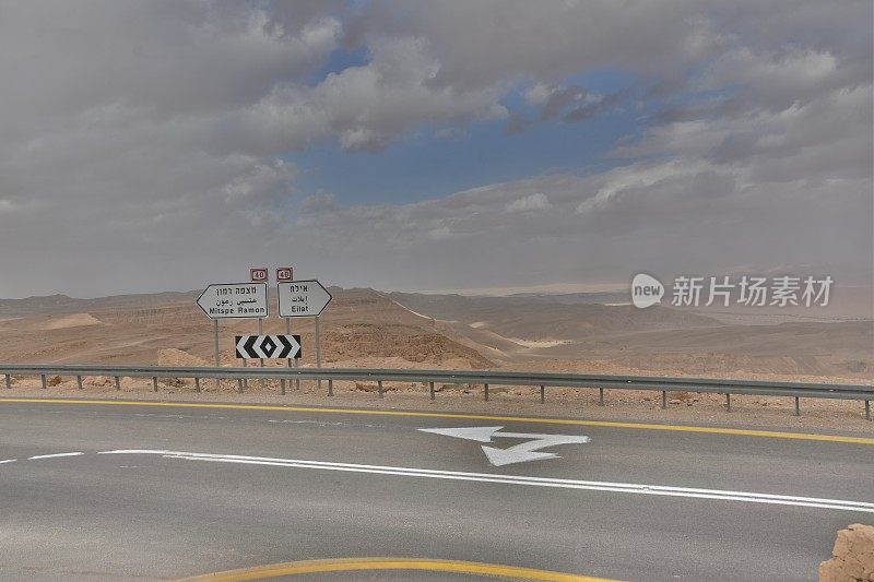 沙漠道路从地面看，HDR