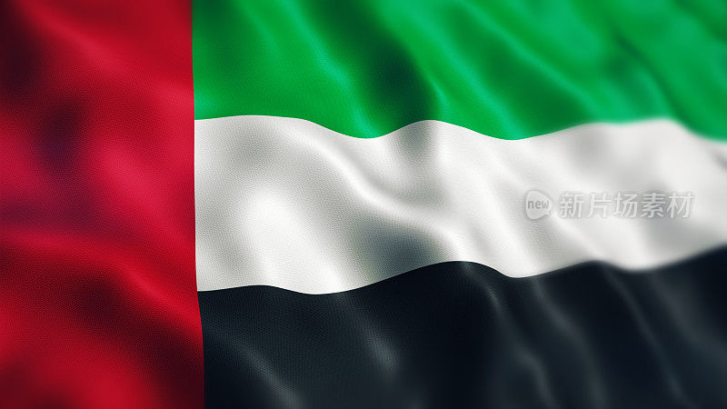 阿拉伯联合酋长国国旗景深