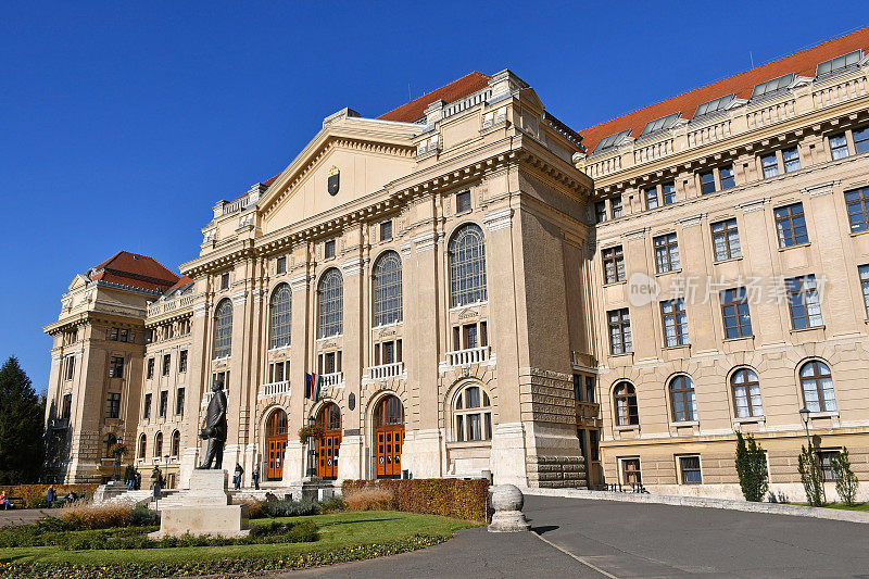 匈牙利德布勒森大学大楼