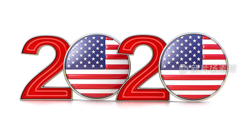 美国2020年