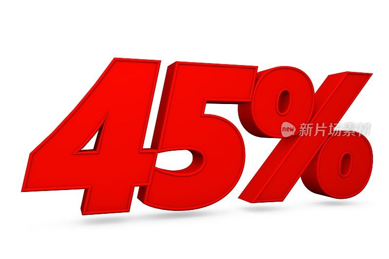 3D红45%折扣45%