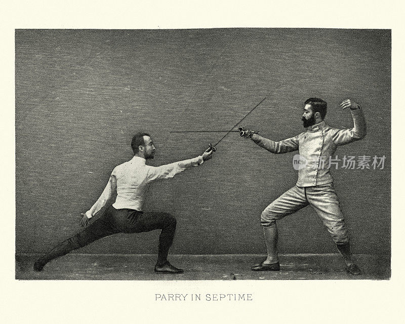 两名男子击剑，位置，在septime，维多利亚格斗运动，19世纪