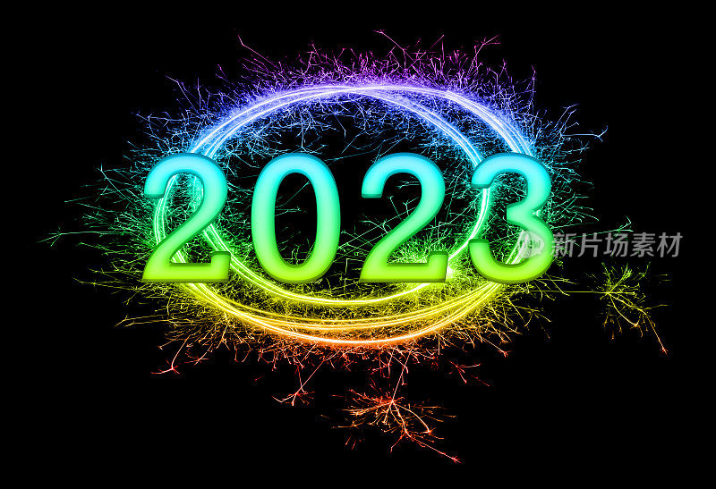 2023年，黑色上有一个闪闪发光的圆圈