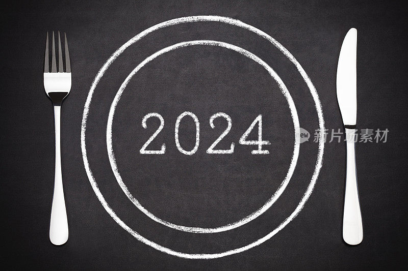 “2024”在盘子上