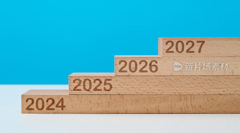 2024、2025、2026、2027号木块楼梯