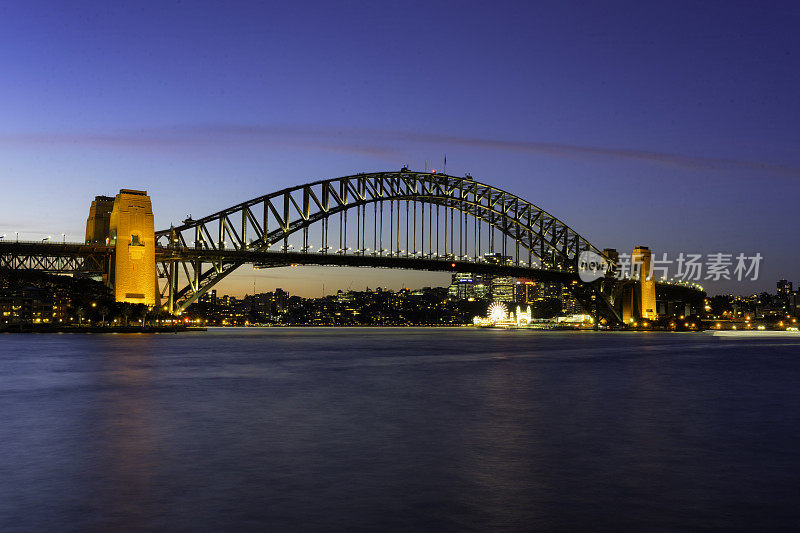 悉尼海港大桥黄昏