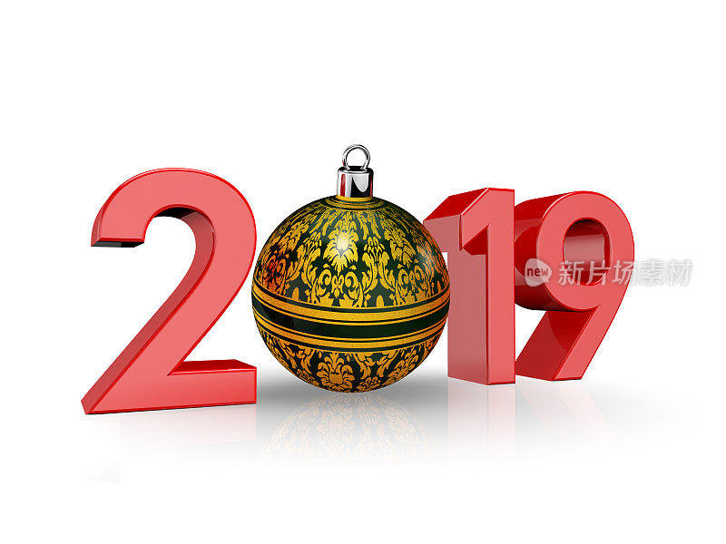 新年球2019金红03