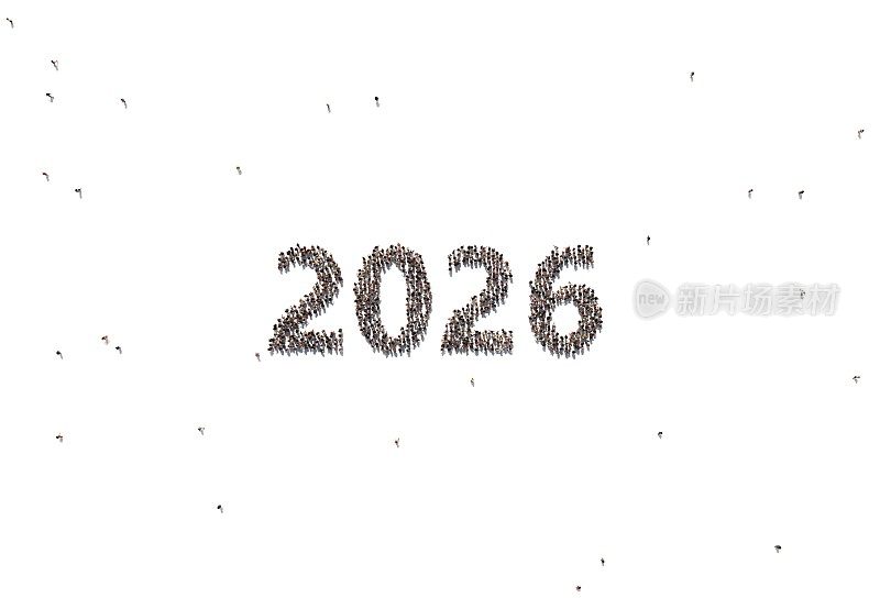 人类人群形成于2026年