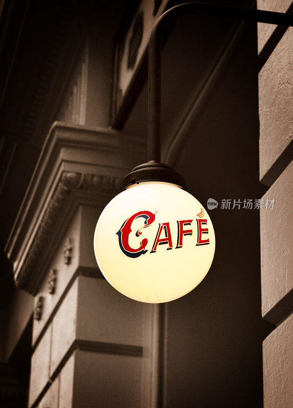 咖啡厅标志