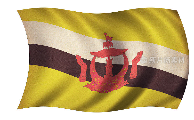 文莱的旗帜