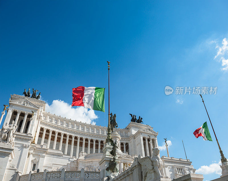 罗马的国家祭坛