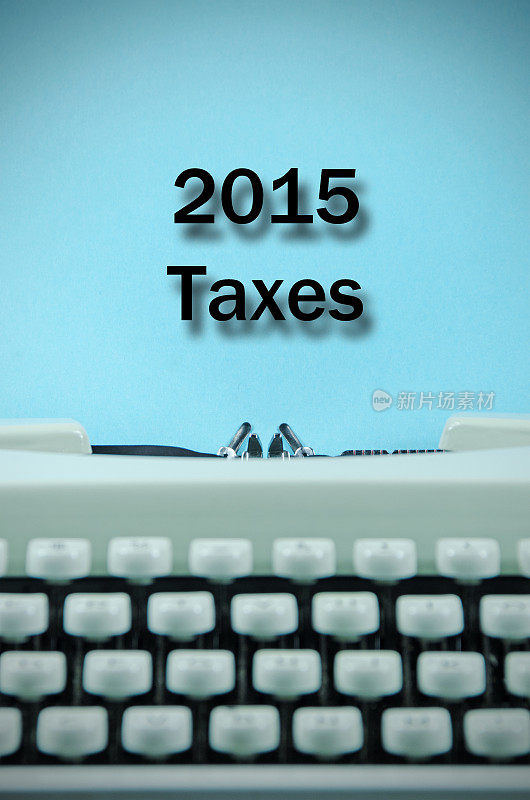 2015年一台老式打字机的税收