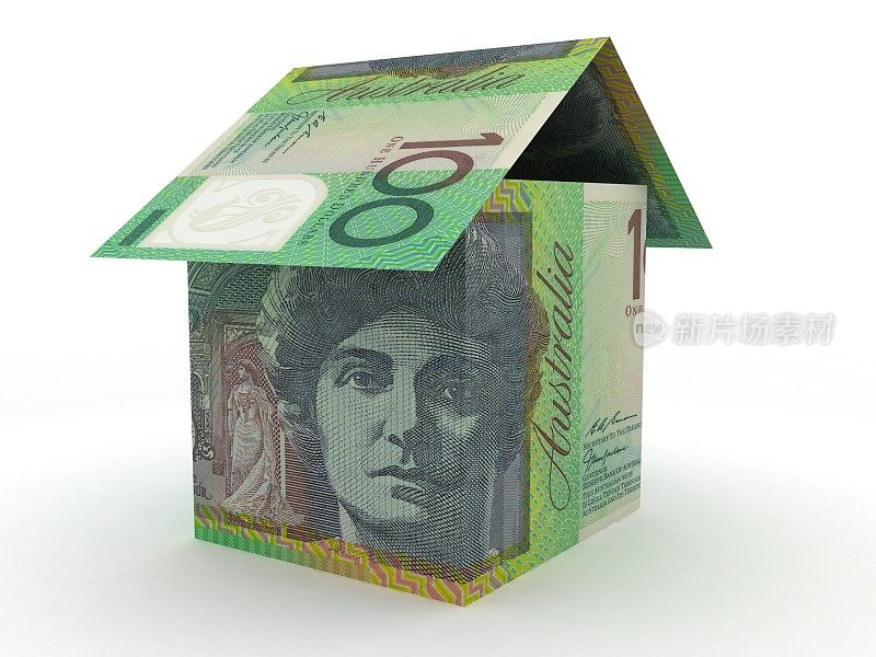 澳大利亚钱房子抵押贷款房地产