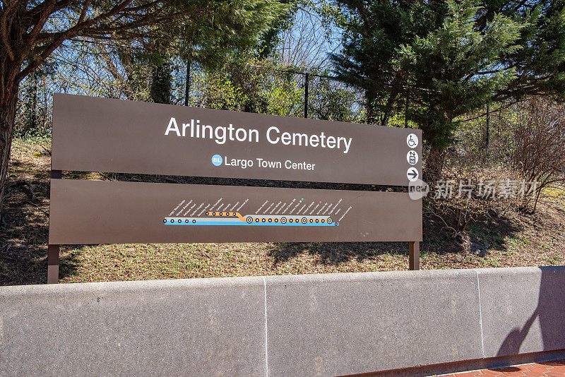 地铁站标志-阿灵顿公墓站，华盛顿特区，美国