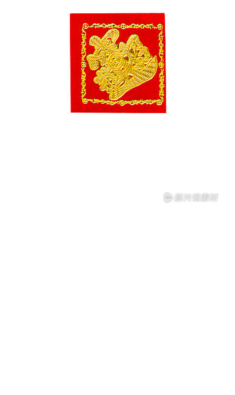 中国的祝福。中国书法吉祥如意。新年护身符，象征中国幸福，吉祥的农历设计。