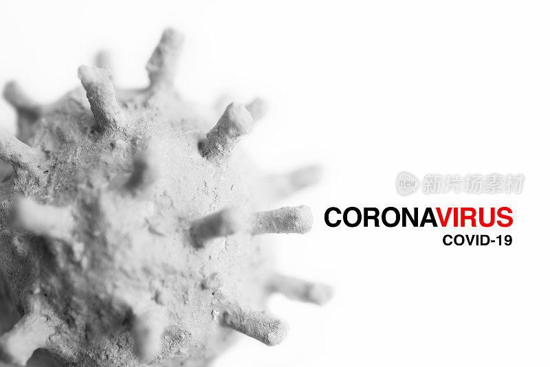 白色背景下的Corona病毒概念