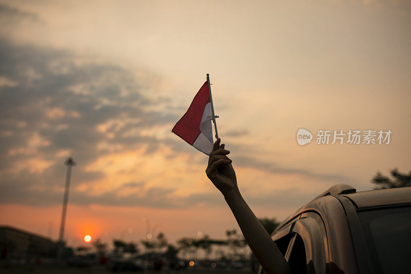 庆祝印尼独立日