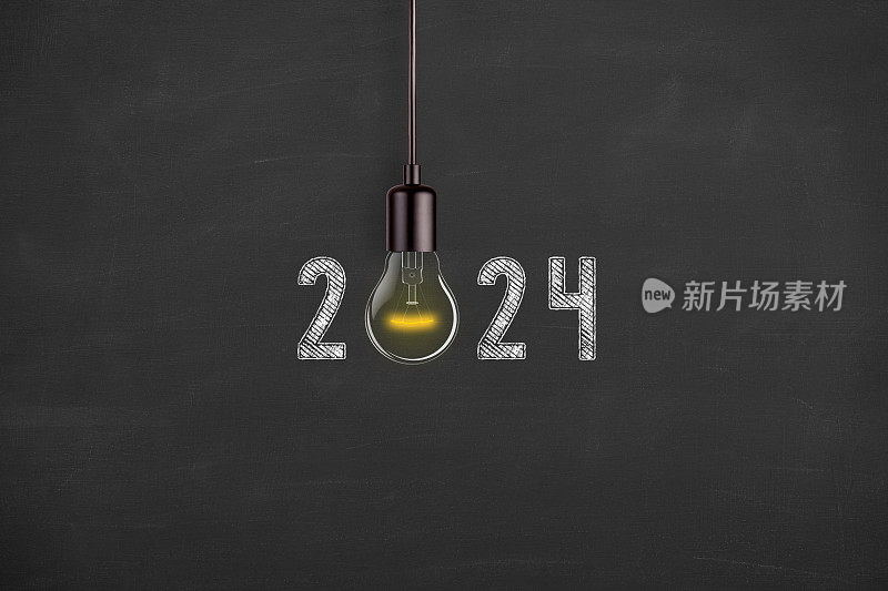 新年2024新思想新概念黑板背景