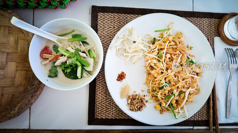 泰国文化烹饪课程