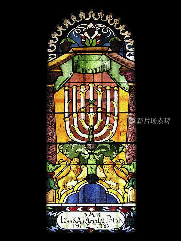 彩色玻璃-坦普尔犹太教堂