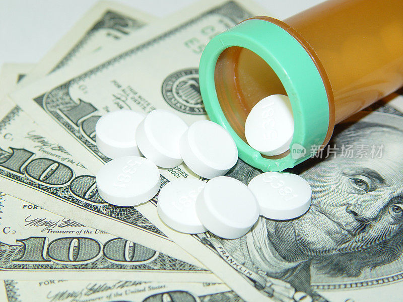 药物或成瘾医疗费用