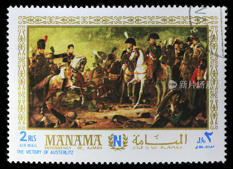 邮戳:拿破仑·波拿巴