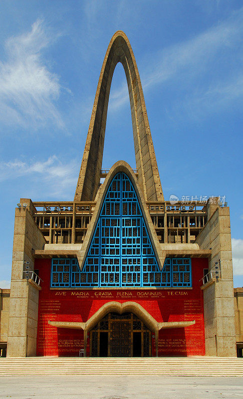 高的?多米尼加共和国:Altagracia basilica