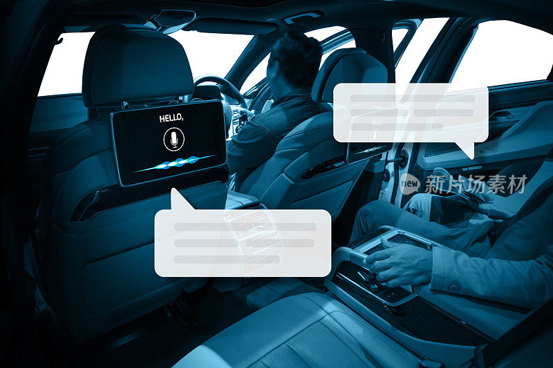智能汽车概念中的语音识别、语音通话和物联网。平板电脑在车载显示语音聊天对话框
