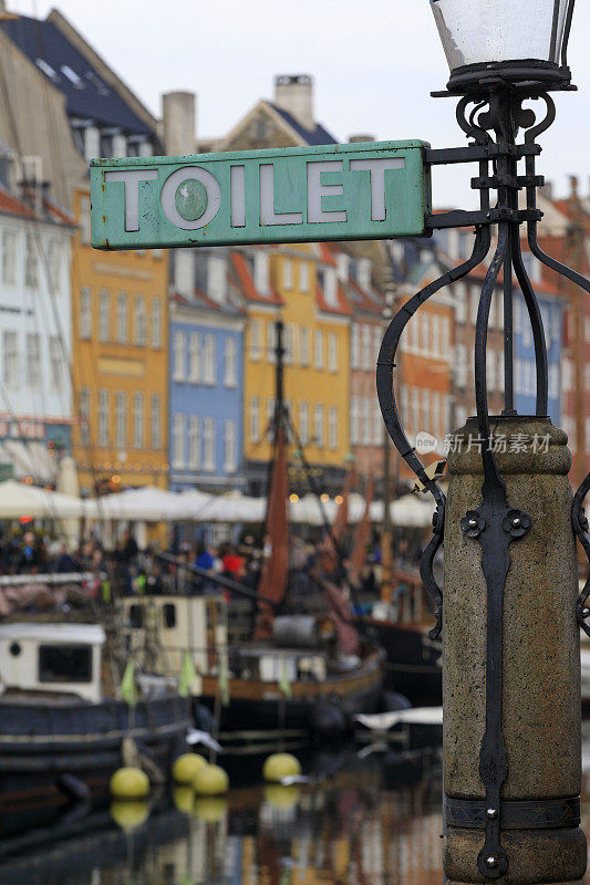 哥本哈根尼哈芬的公共厕所