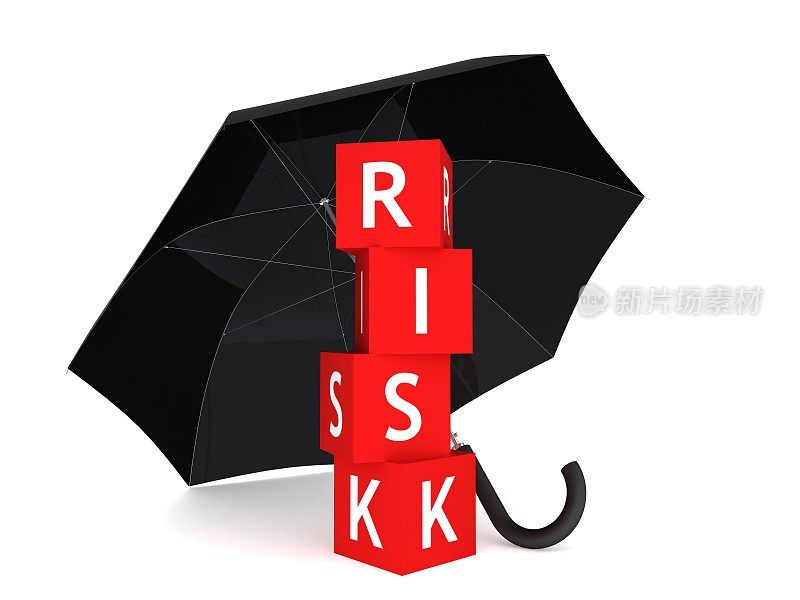 风险保险保护伞