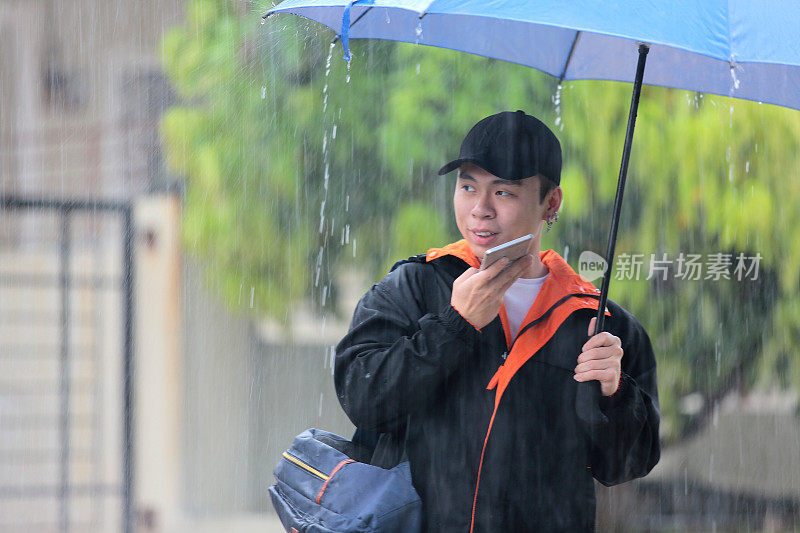 下雨的场景