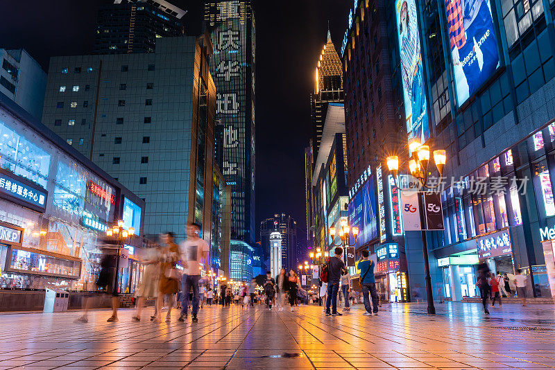 重庆解放碑步行街夜景