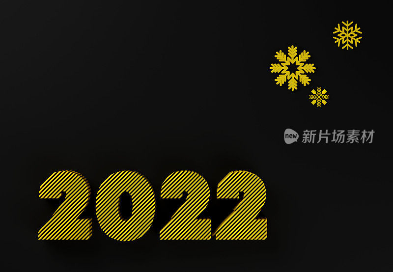 2022年新年背景