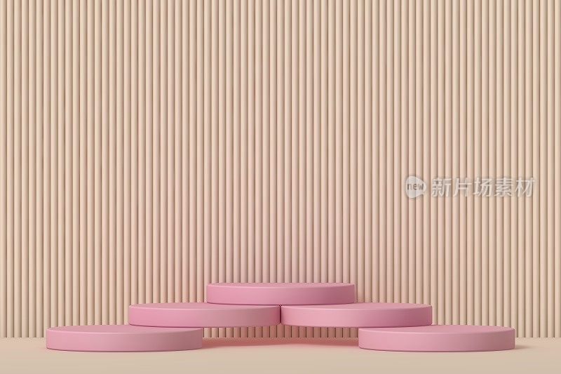 粉色的领奖台和极简的白色抽象背景，三维渲染的几何形状，现代网站的颁奖舞台。