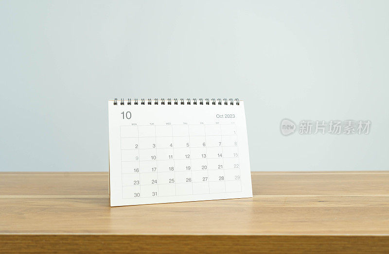 2023年10月日历页，白色背景。日历背景提醒，业务计划，约会会议和事件。