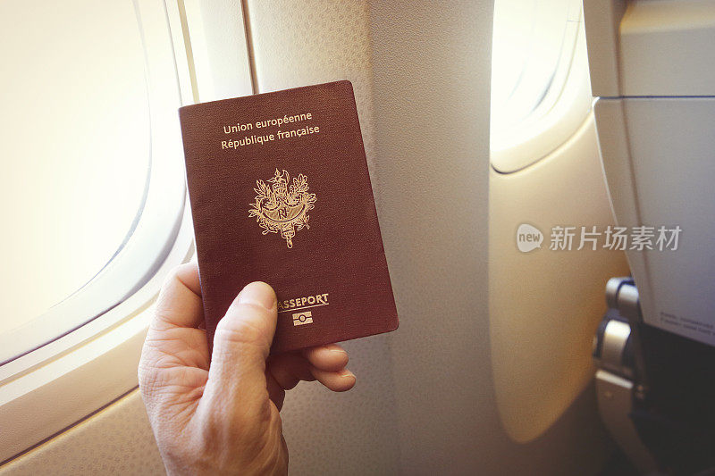 飞机上持有法国护照的乘客