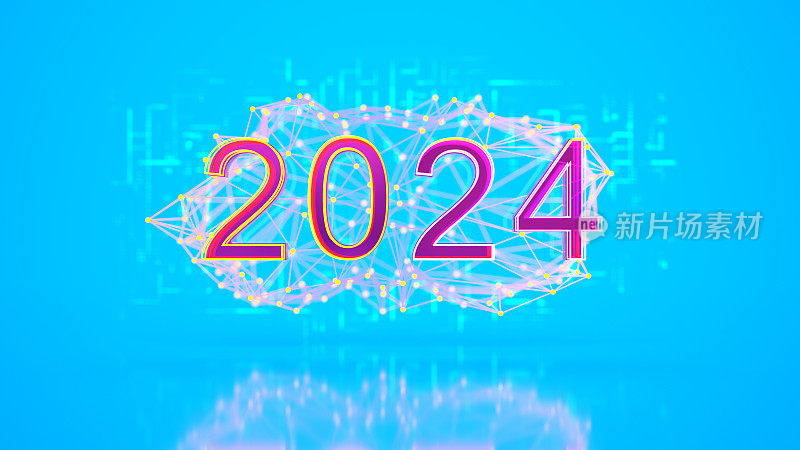 新年概念。2024个数字